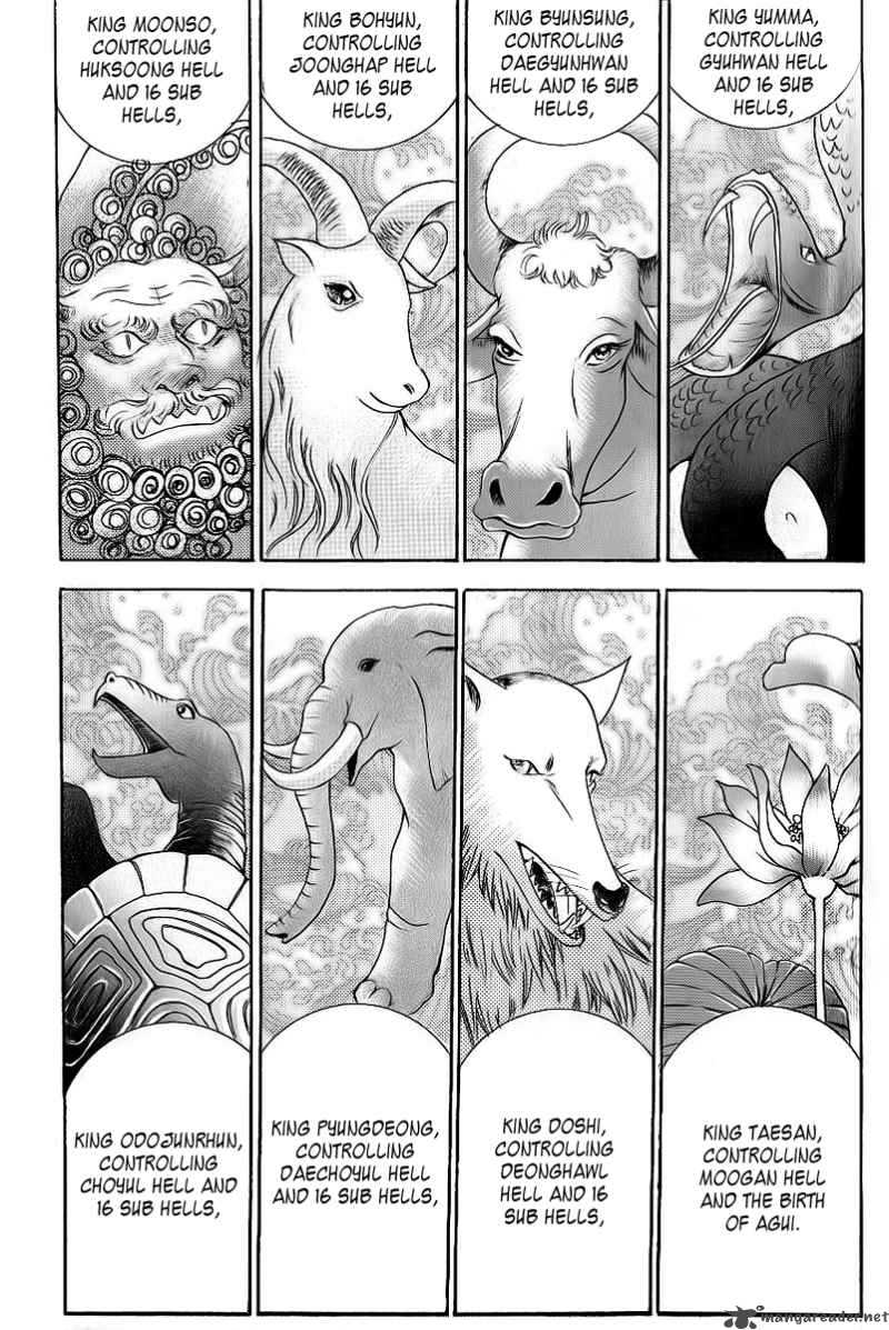 Advent Of Snow White To Hell 5 28