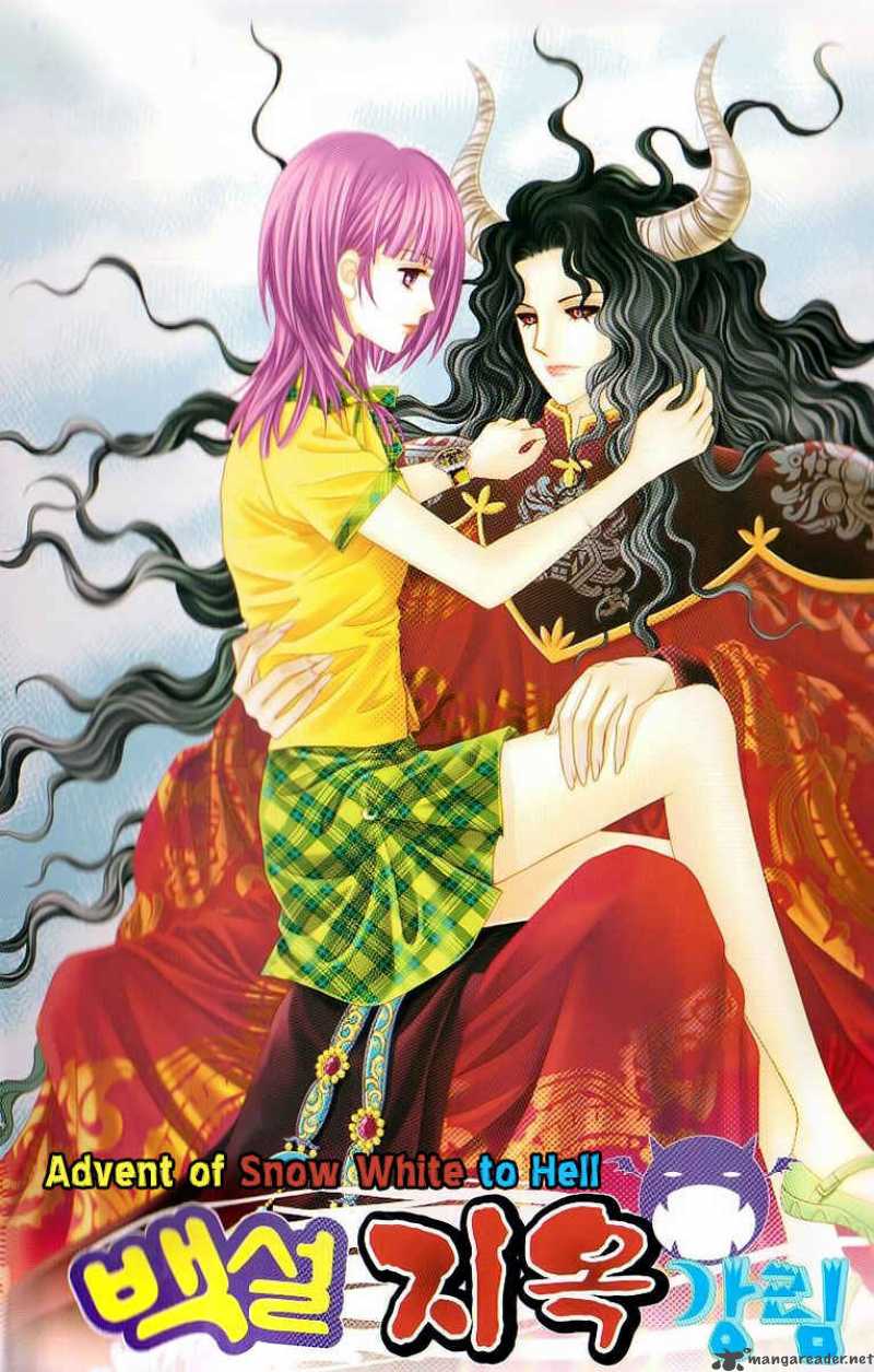 Advent Of Snow White To Hell 6 1