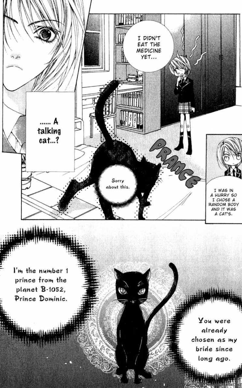 Adventure And Trouble Diary 1 71