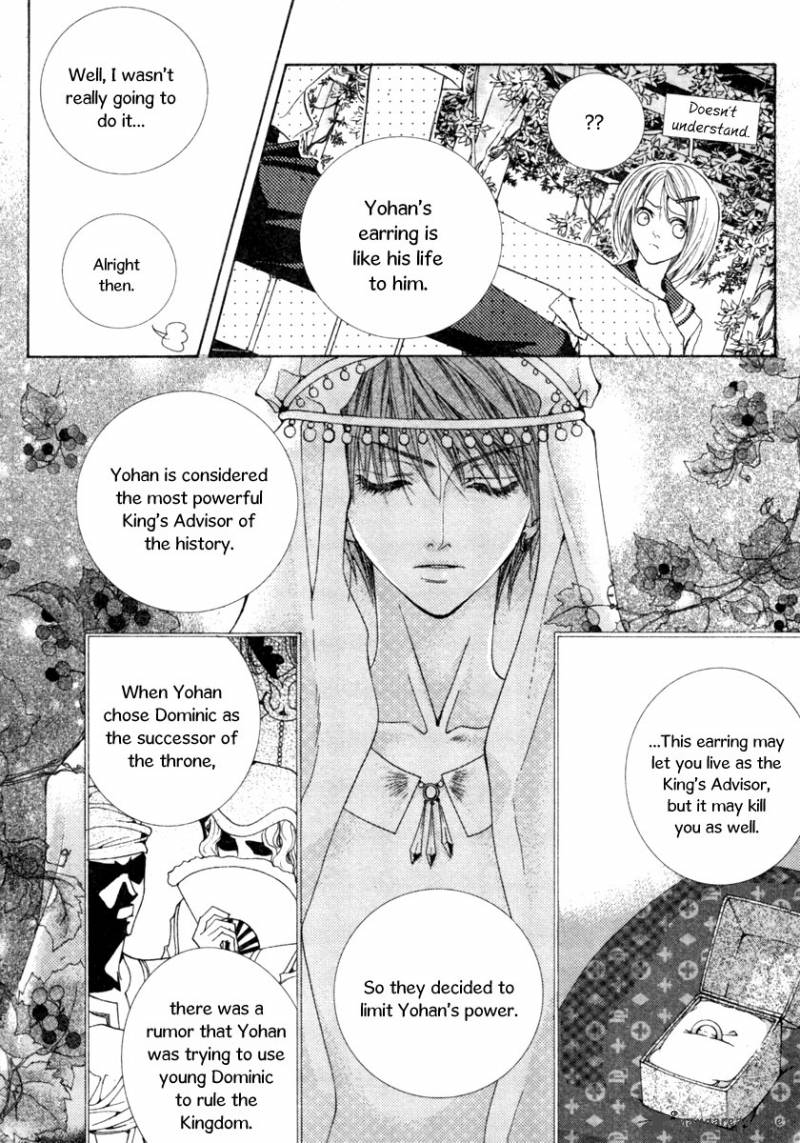 Adventure And Trouble Diary 10 7