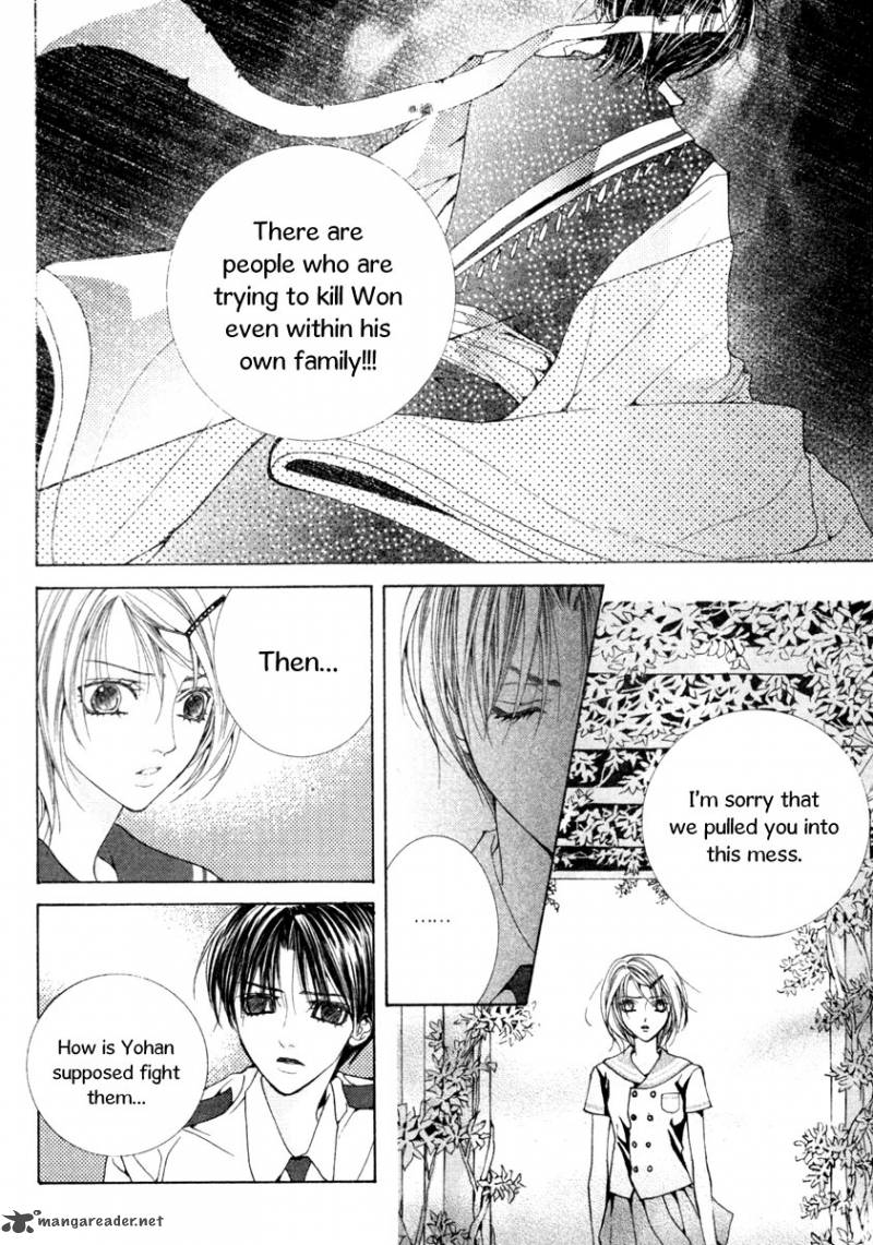 Adventure And Trouble Diary 10 9