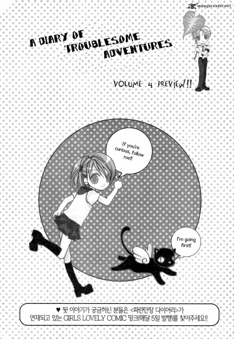 Adventure And Trouble Diary 11 45