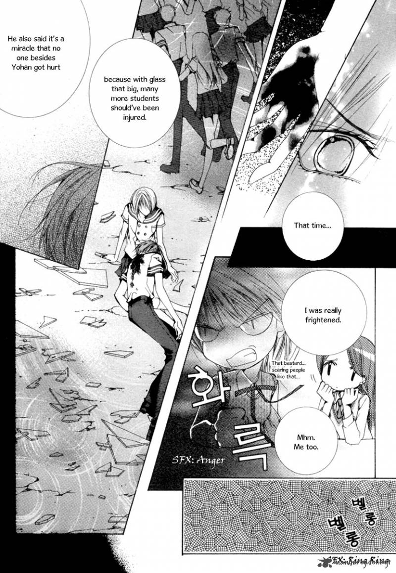 Adventure And Trouble Diary 13 9