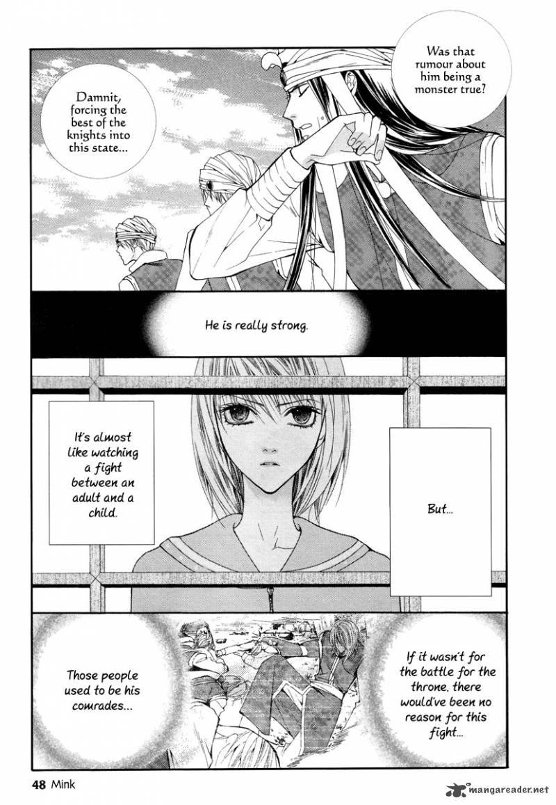 Adventure And Trouble Diary 21 6