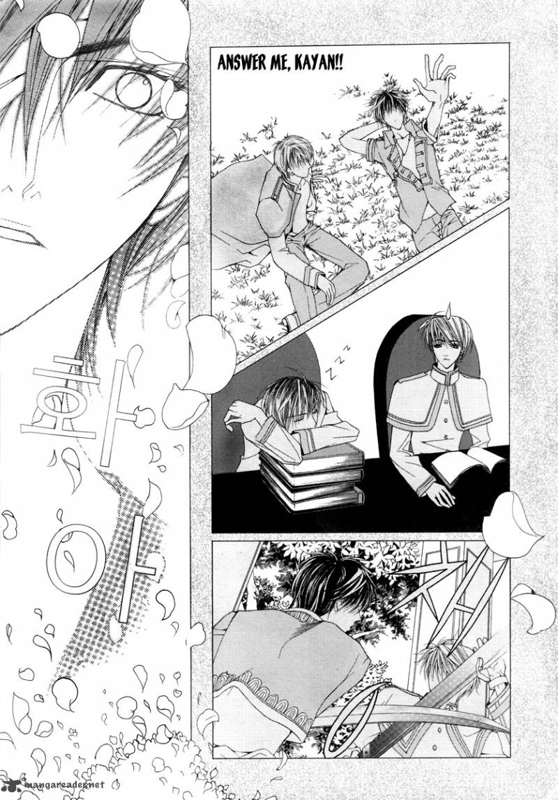 Adventure And Trouble Diary 23 28