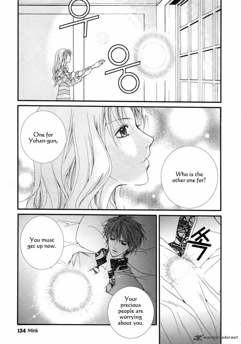 Adventure And Trouble Diary 23 5