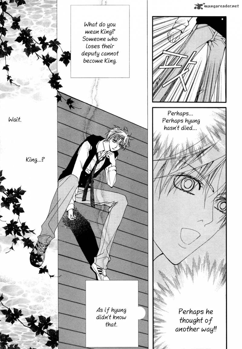 Adventure And Trouble Diary 23 9