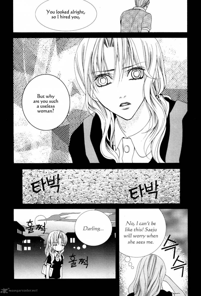 Adventure And Trouble Diary 24 9