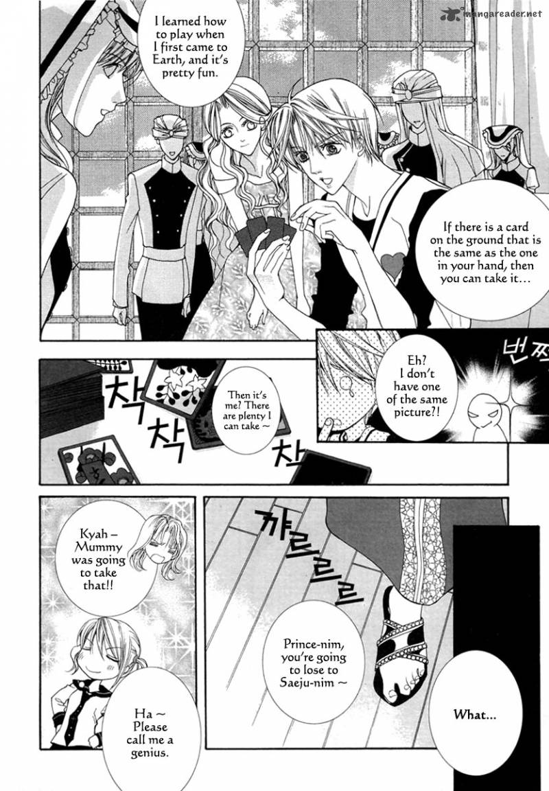 Adventure And Trouble Diary 25 8