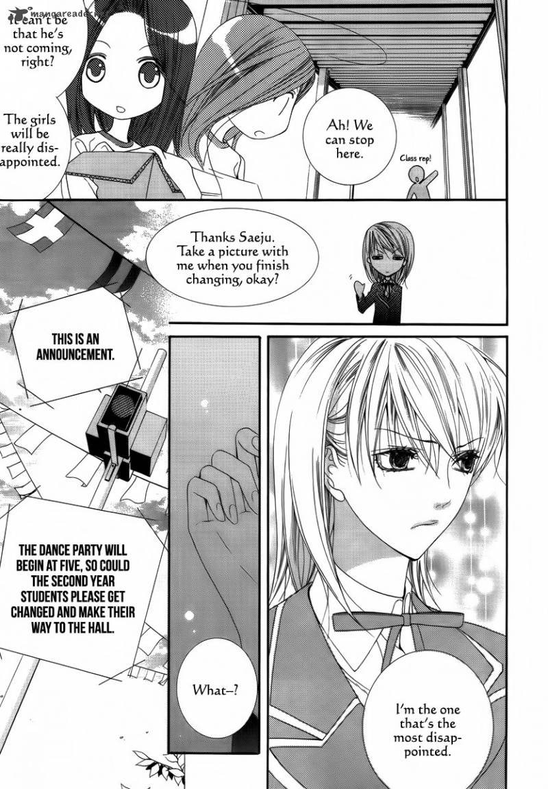 Adventure And Trouble Diary 26 11