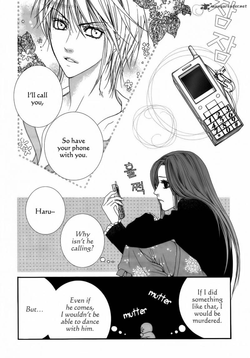 Adventure And Trouble Diary 26 24