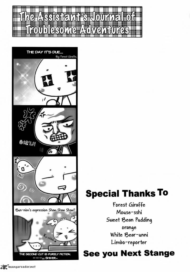 Adventure And Trouble Diary 26 46