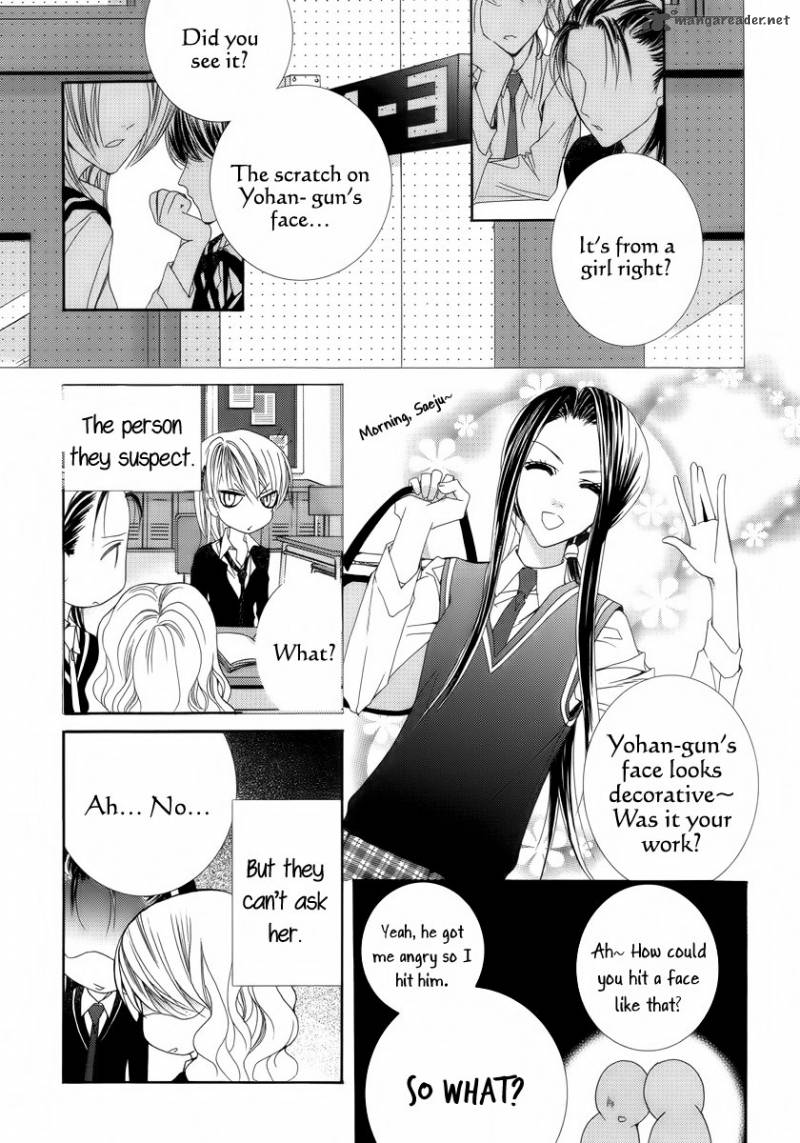 Adventure And Trouble Diary 28 35
