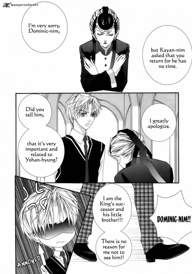 Adventure And Trouble Diary 28 4