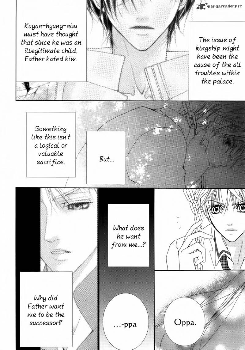 Adventure And Trouble Diary 29 24