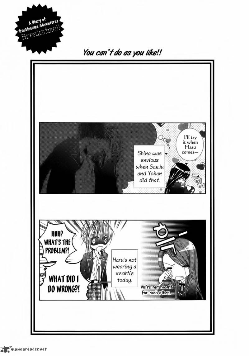 Adventure And Trouble Diary 29 31