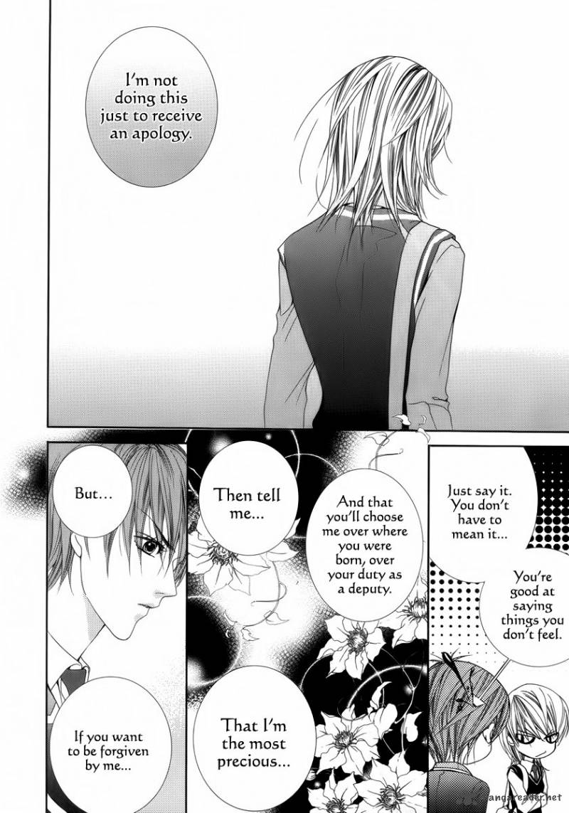 Adventure And Trouble Diary 29 6