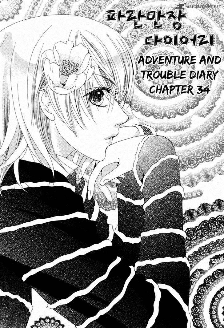 Adventure And Trouble Diary 34 1