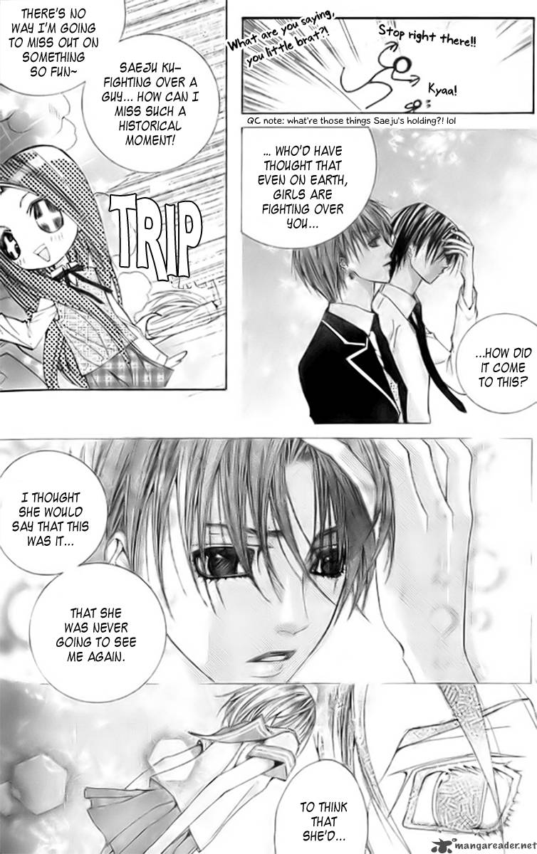 Adventure And Trouble Diary 6 6