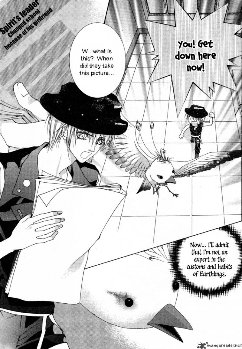 Adventure And Trouble Diary 8 7