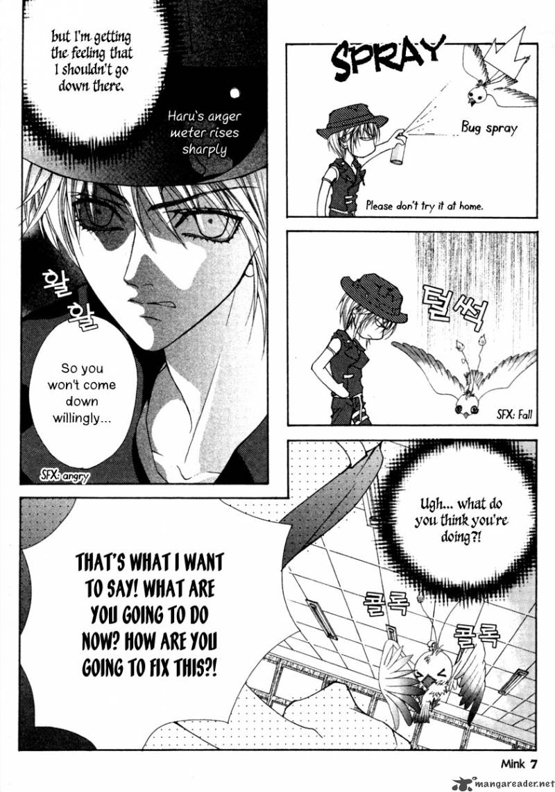 Adventure And Trouble Diary 8 8