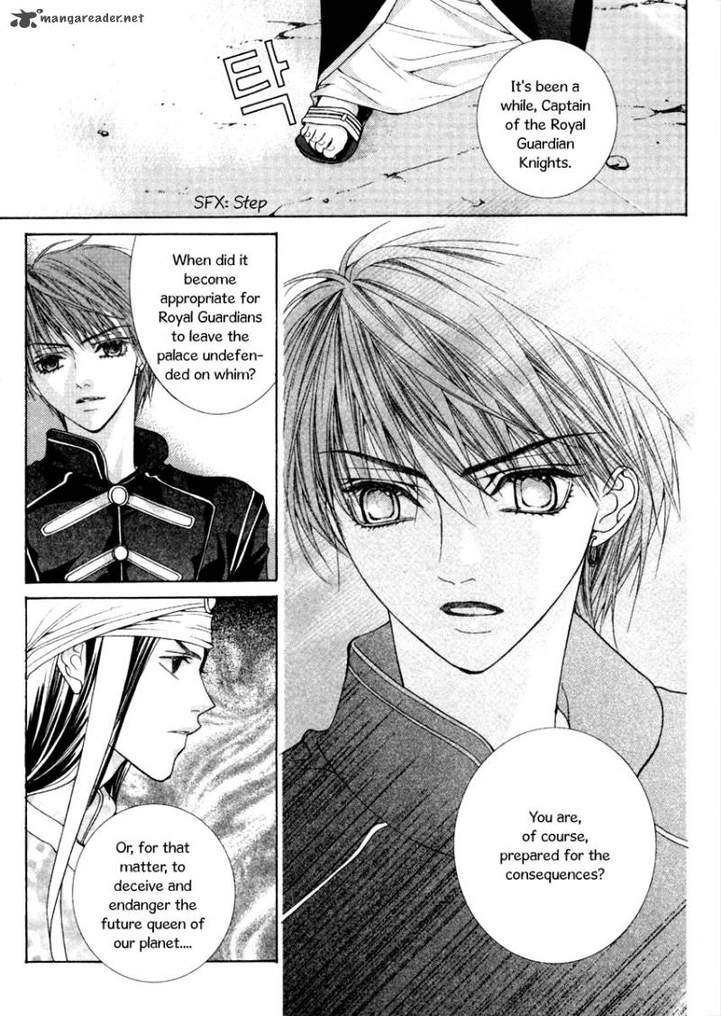 Adventure And Trouble Diary 9 9