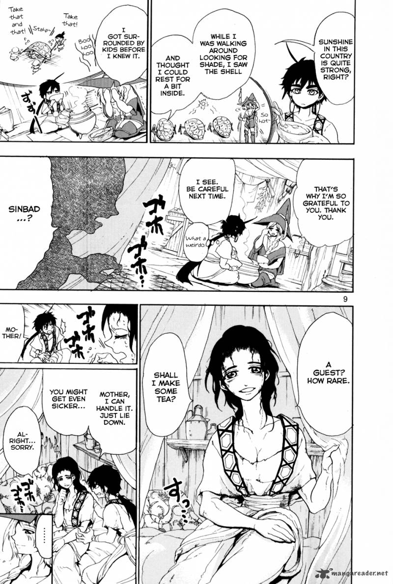 Adventure Of Sinbad Prototype 1 12