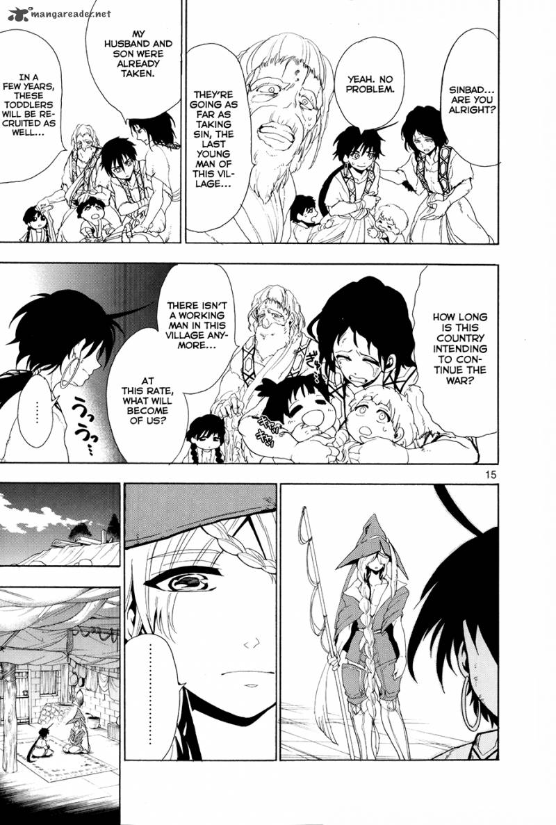 Adventure Of Sinbad Prototype 1 18