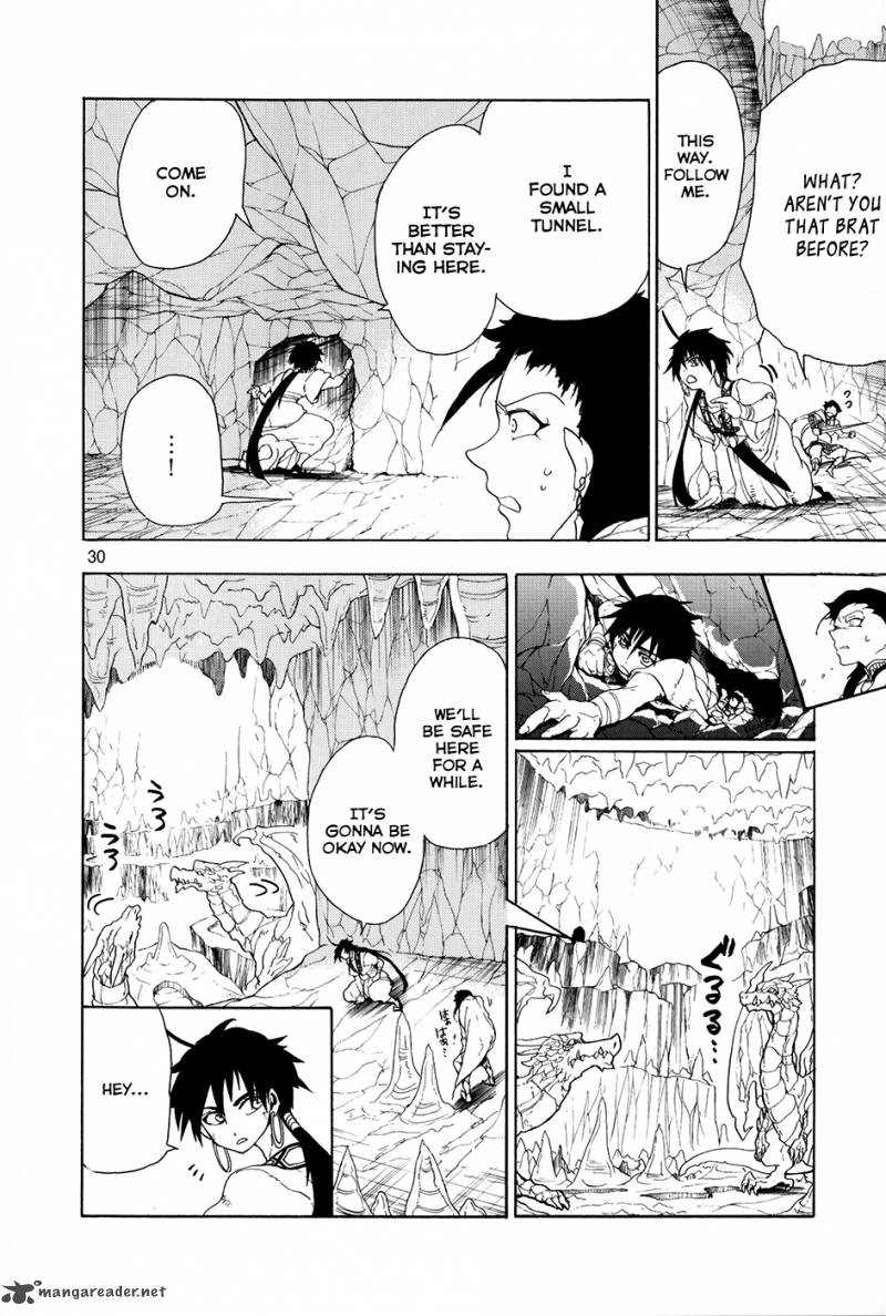 Adventure Of Sinbad Prototype 1 32