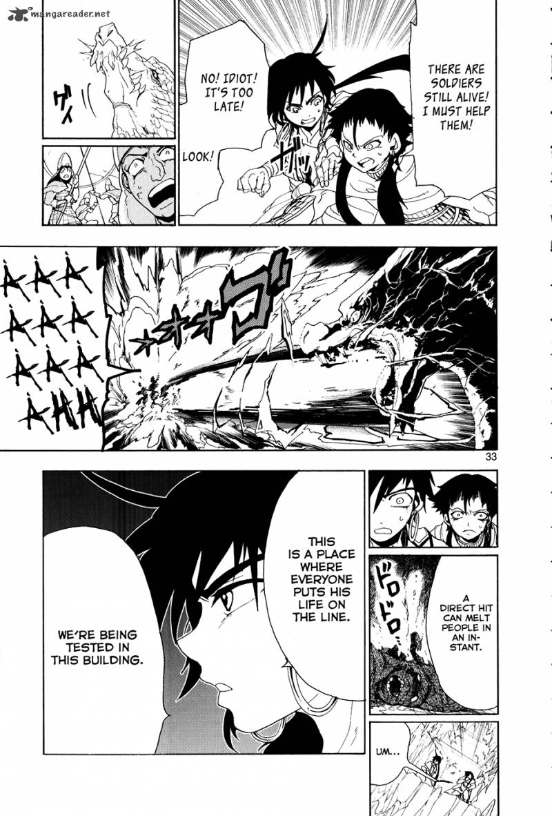 Adventure Of Sinbad Prototype 1 35