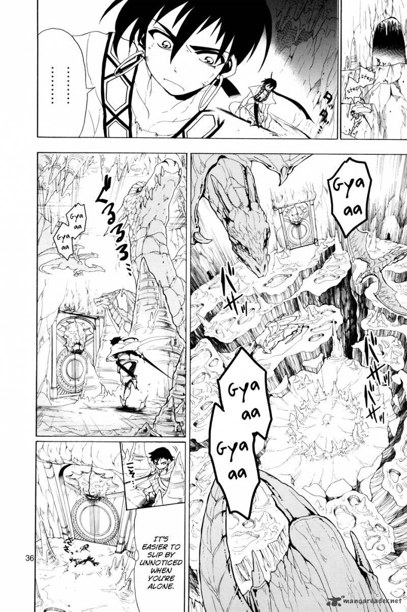 Adventure Of Sinbad Prototype 1 38
