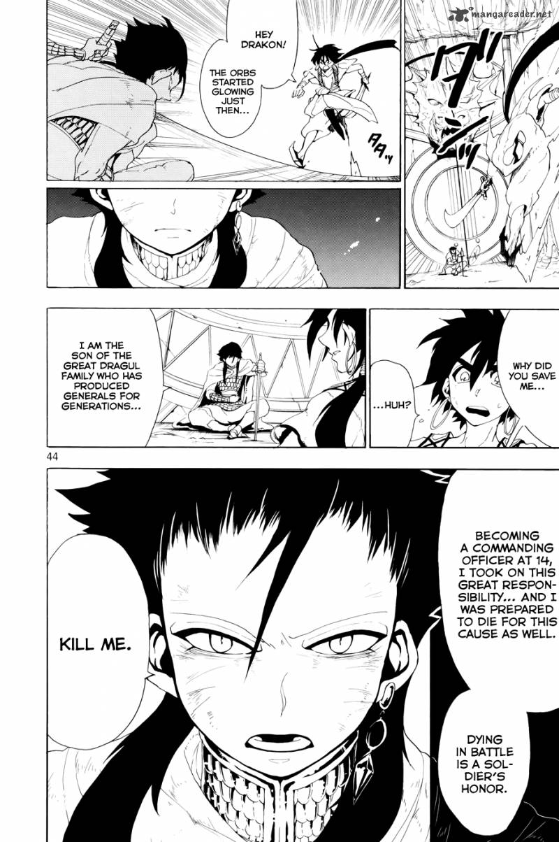 Adventure Of Sinbad Prototype 1 46
