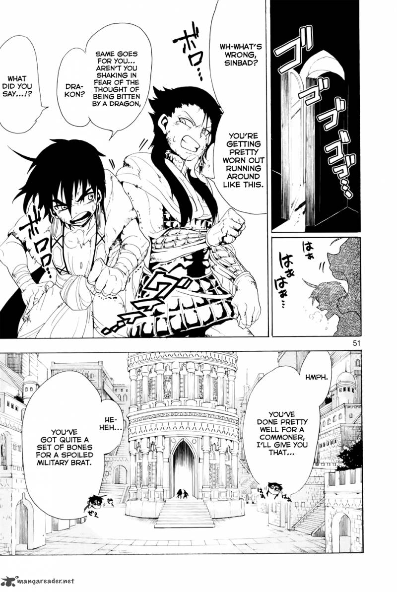 Adventure Of Sinbad Prototype 1 53