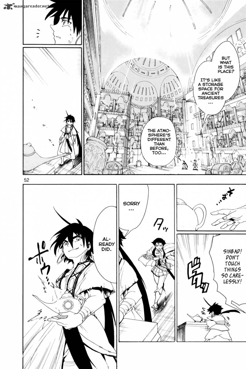 Adventure Of Sinbad Prototype 1 54