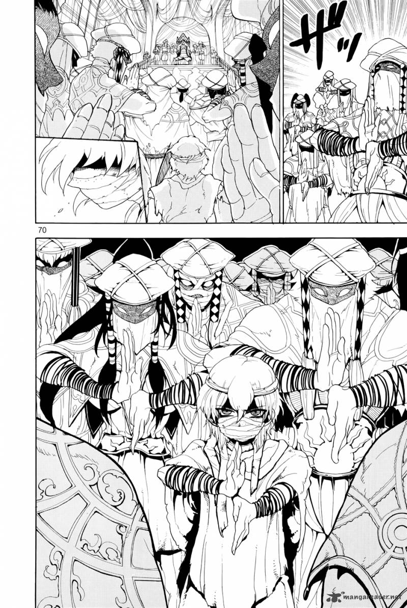 Adventure Of Sinbad Prototype 1 72
