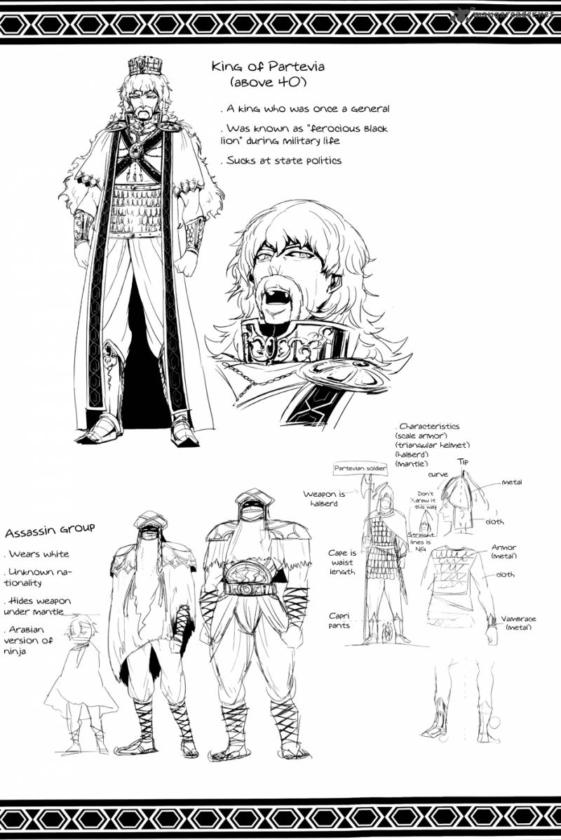 Adventure Of Sinbad Prototype 1 77