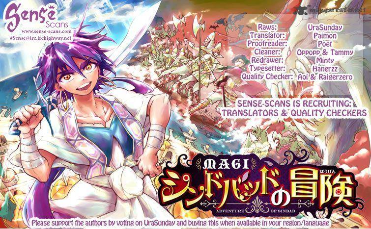 Adventure Of Sinbad Prototype 10 1
