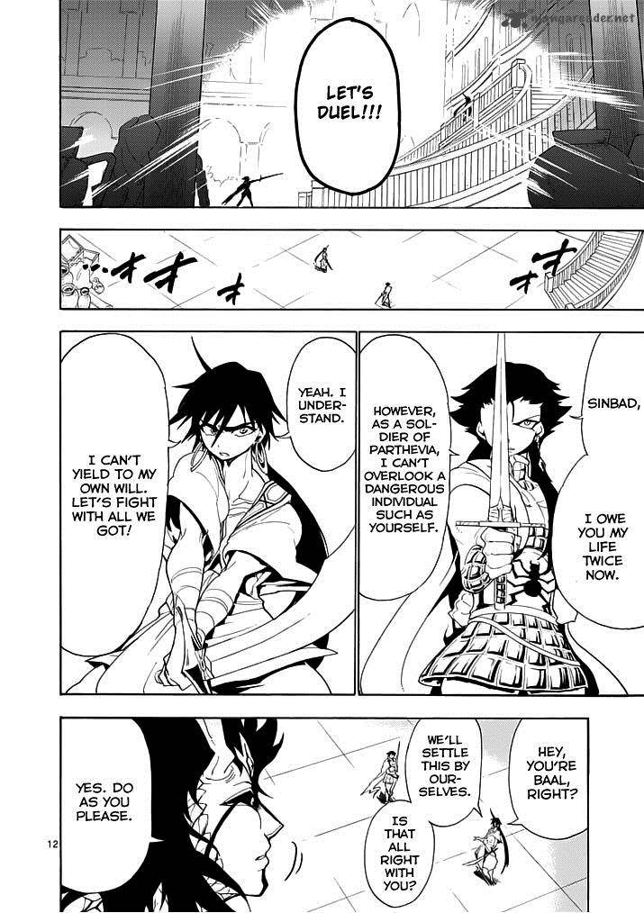 Adventure Of Sinbad Prototype 10 13