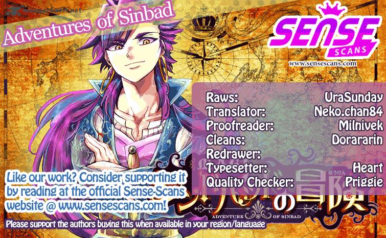 Adventure Of Sinbad Prototype 100 1