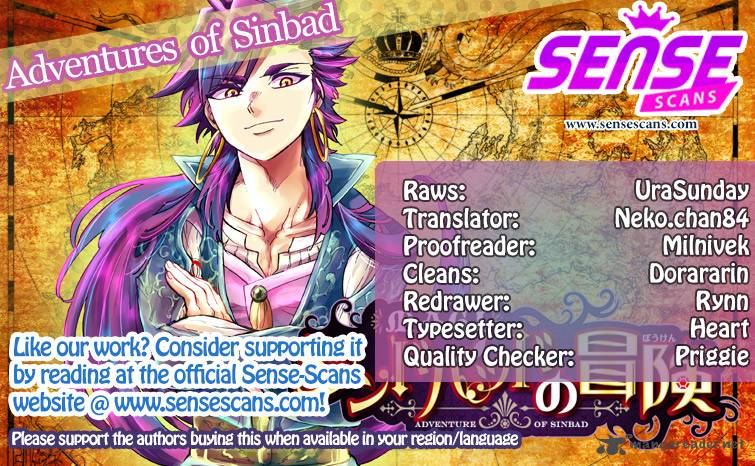 Adventure Of Sinbad Prototype 101 1