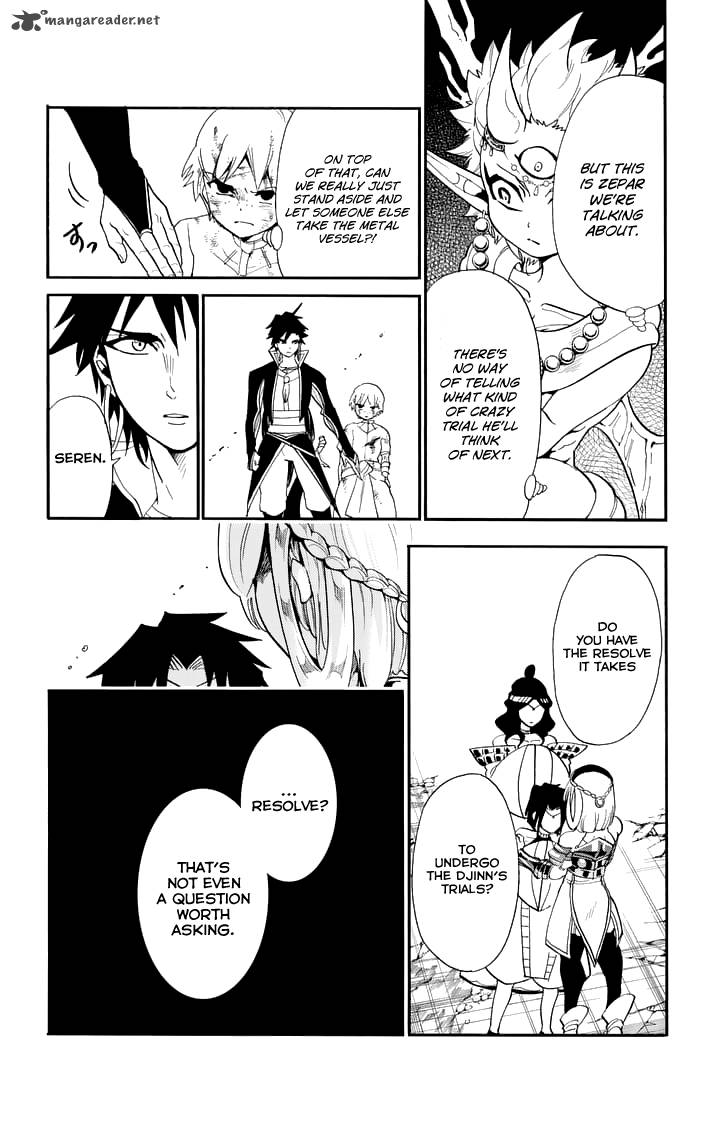 Adventure Of Sinbad Prototype 101 13