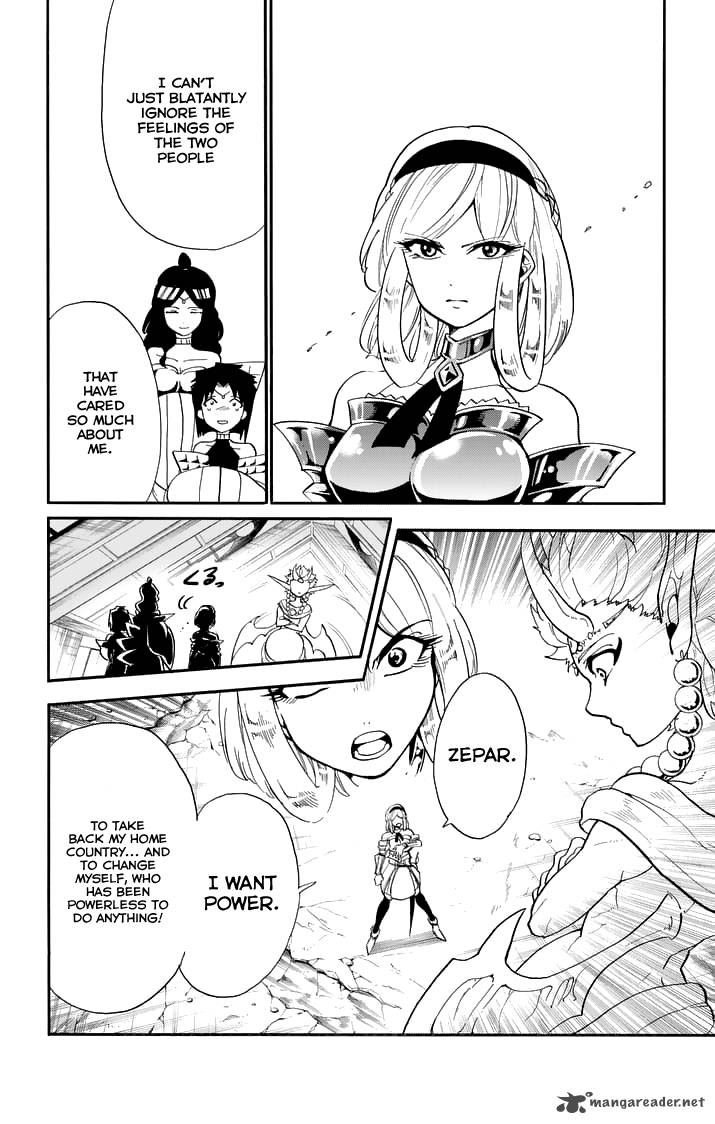 Adventure Of Sinbad Prototype 101 14