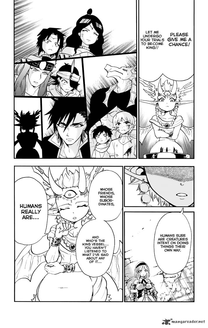 Adventure Of Sinbad Prototype 101 15
