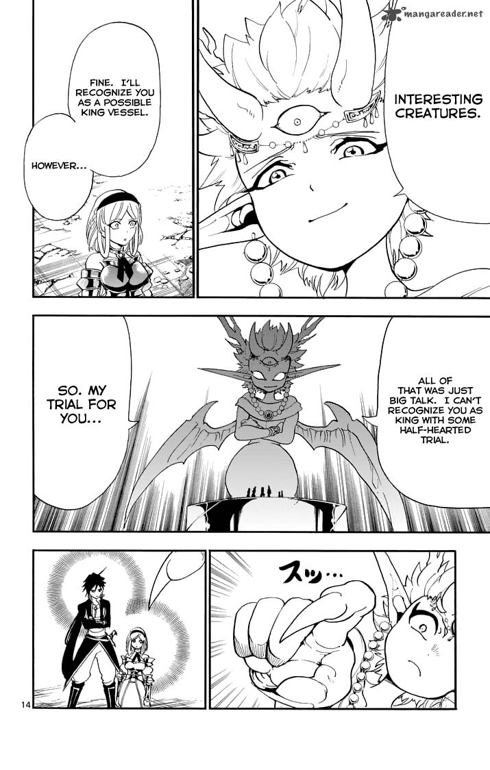 Adventure Of Sinbad Prototype 101 16
