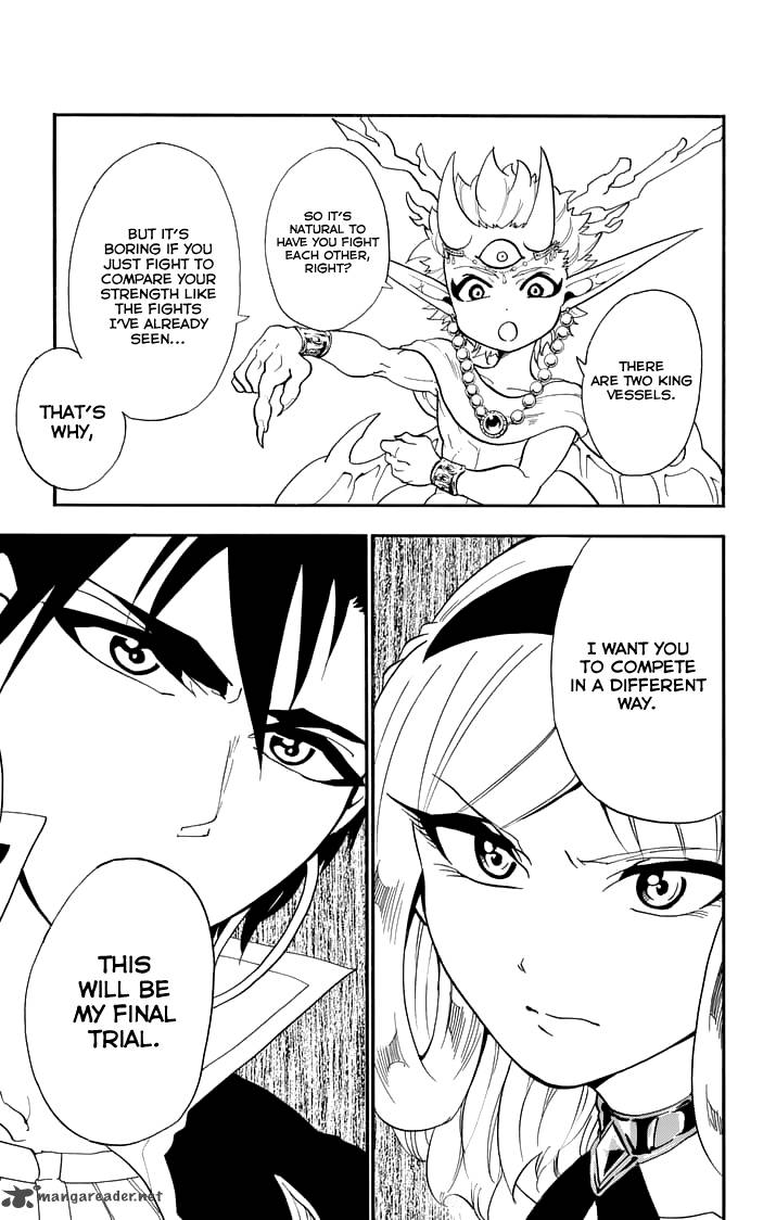 Adventure Of Sinbad Prototype 101 17