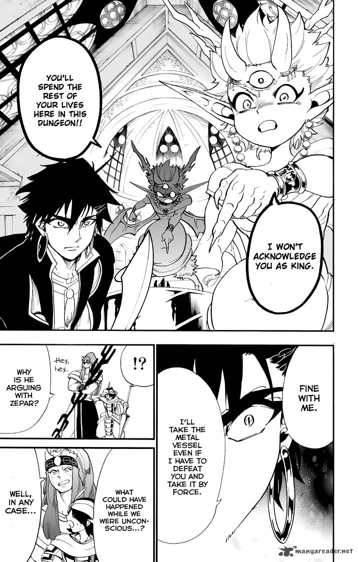 Adventure Of Sinbad Prototype 101 3