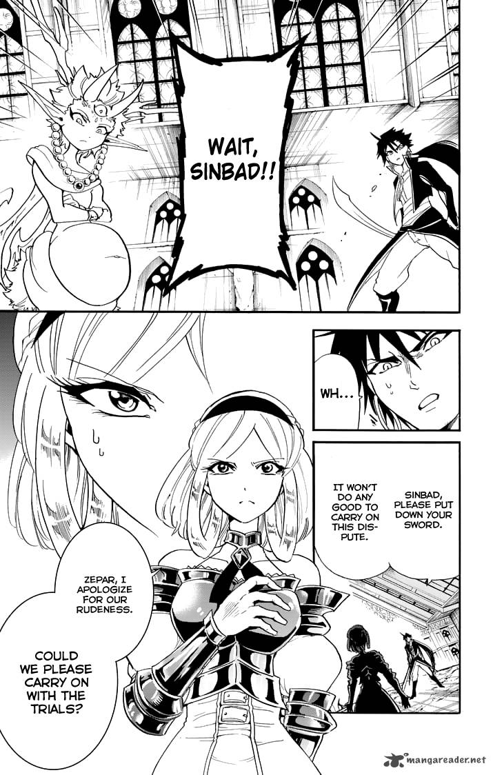 Adventure Of Sinbad Prototype 101 5