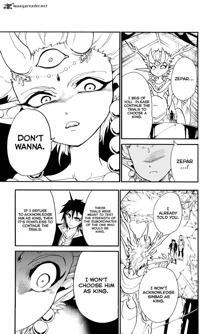 Adventure Of Sinbad Prototype 101 7