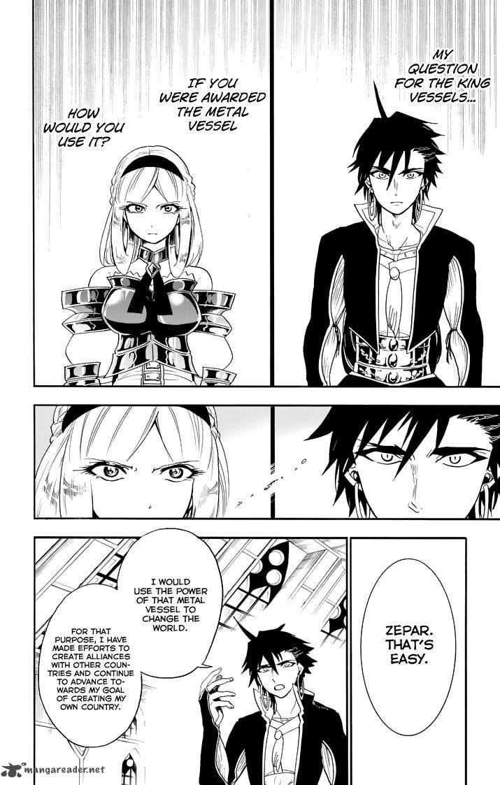 Adventure Of Sinbad Prototype 102 8