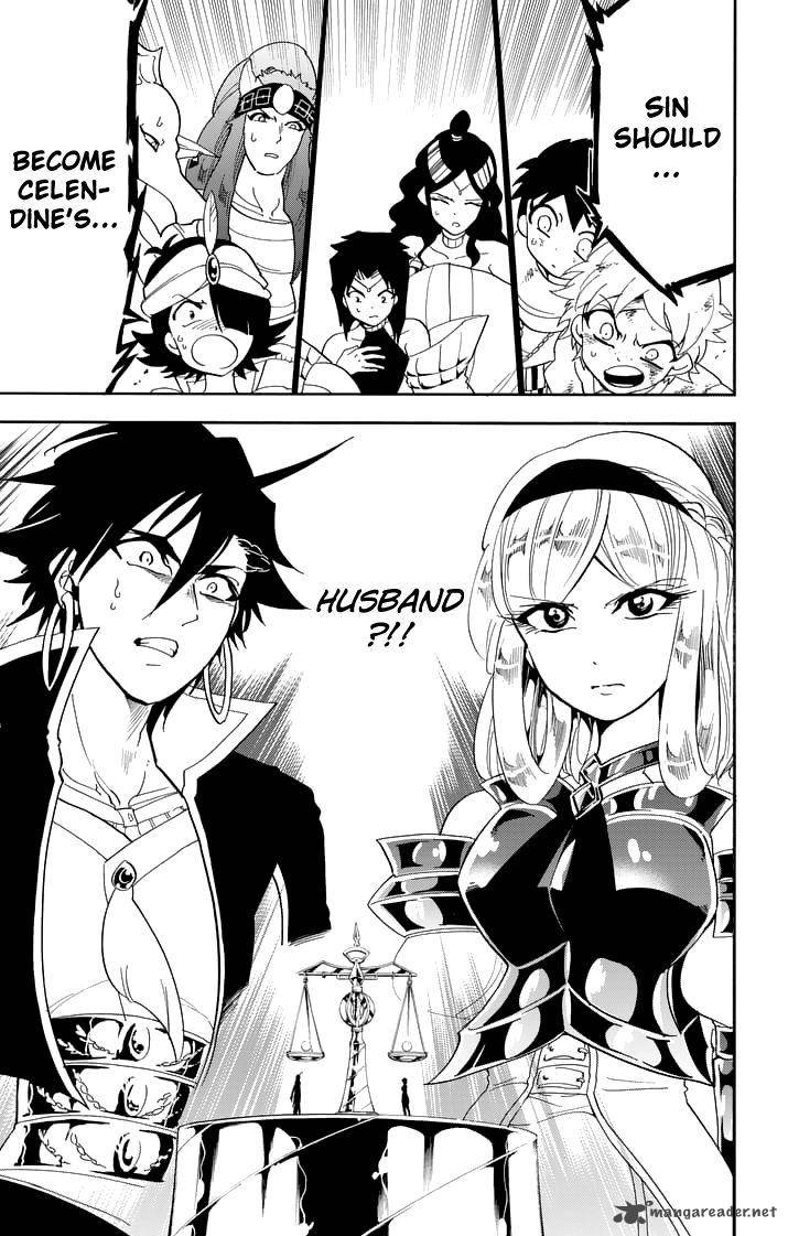 Adventure Of Sinbad Prototype 104 3